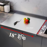 18/16 ইঞ্চি – লার্জ সাইজ – চপিং বোর্ড