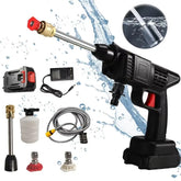 Portable High-Pressure Water Spray Gun (1 Batteries)