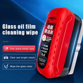 Glass Oil Film Remover – Powerful Windshield Cleaner with 50ml Refill